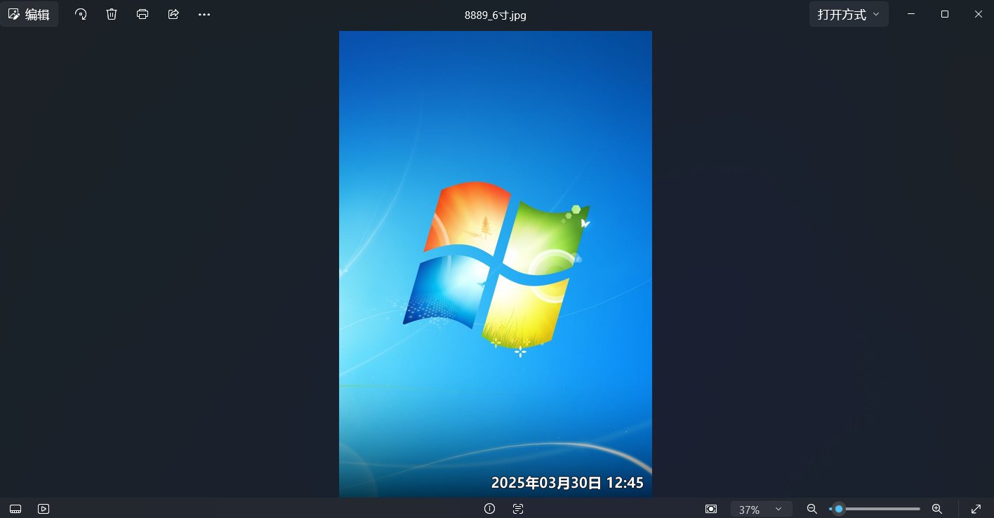 PhotoSizer 处理流程界面示意